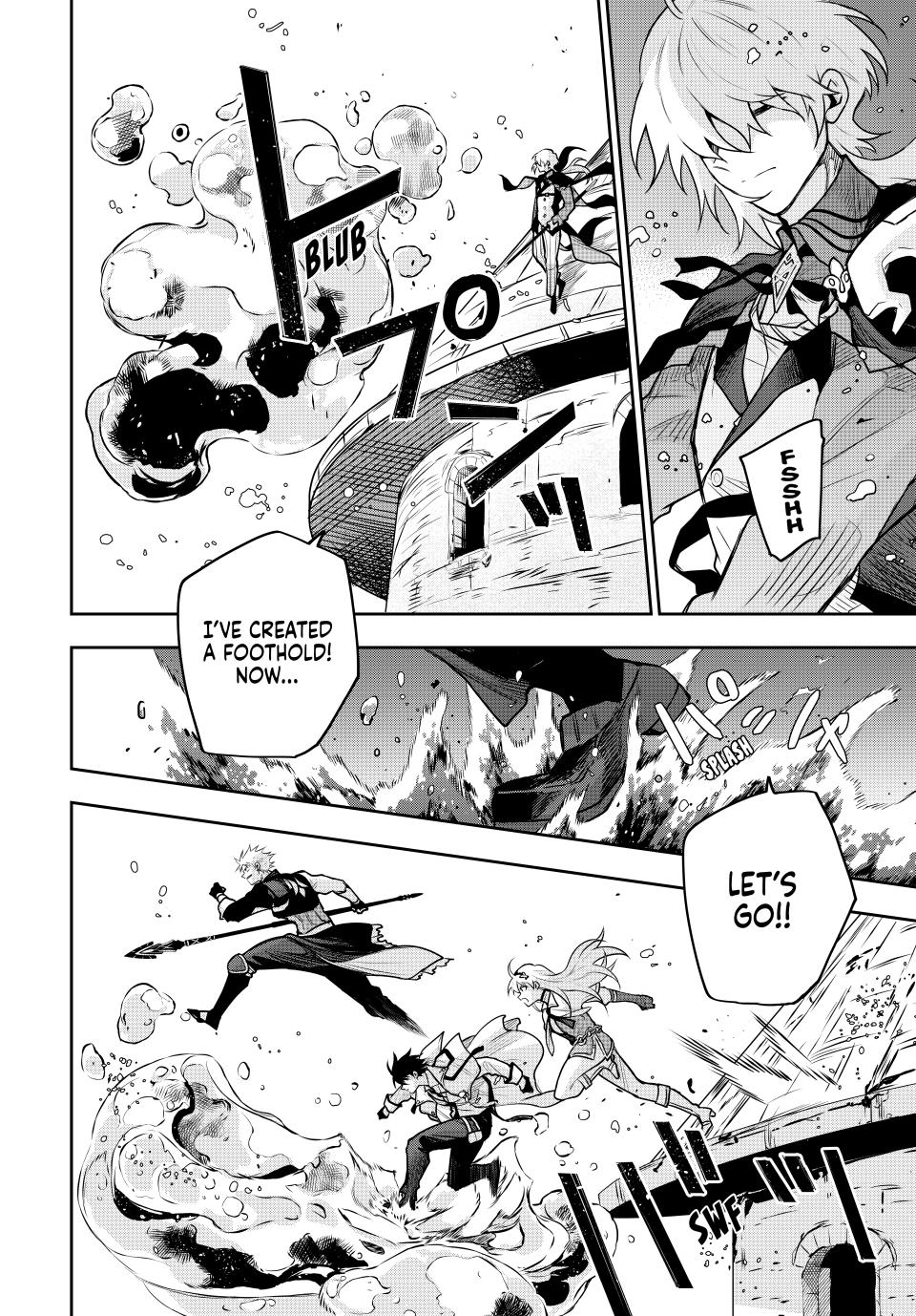 A Court Magician, Who Was Focused On Supportive Magic Because His Allies Were Too Weak, Aims To Become The Strongest After Being Banished Chapter 160 4